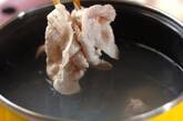 豚肉の冷しゃぶノンオイル豆乳ソースの作り方1