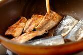 サンマのピリ辛蒲焼きの作り方1