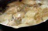大根と手羽の煮込みの作り方5