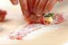 止まらない！いんげんの簡単チーズの肉巻き by保田 美幸さんの作り方の手順3