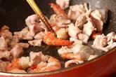 ポークとエビの中華丼の作り方10