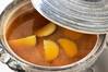 キムチチーズタッカルビ鍋の作り方の手順3