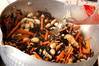 大豆とひじきの煮物の作り方の手順7