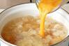 とろみ卵スープの作り方の手順4