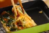 ホウレン草と小エビの卵焼きの作り方3