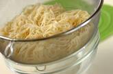ピリ辛豆乳素麺の作り方4