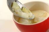 カブとキャベツのミルクスープの作り方3