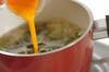 豆腐入り卵スープの作り方の手順3