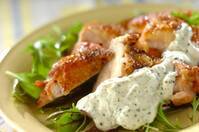 チキンソテーのヨーグルトソース