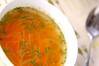 野菜のコンソメスープの作り方の手順