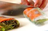 サーモンとアボカドの生春巻きの作り方7
