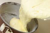 イチゴのフワフワケーキの作り方7
