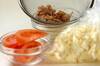 クリームシチュー・ツナサラダの作り方の手順1