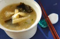 大根と油揚げのみそ汁