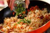 鶏ゴボウチャーハンの作り方4