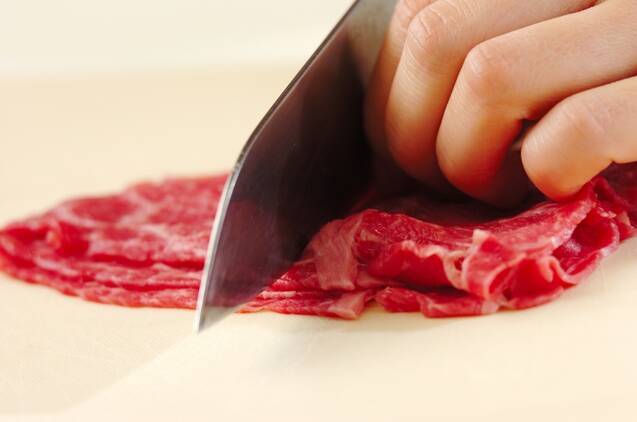 牛肉とレンコンの唐辛子炒めの献立の作り方の手順1