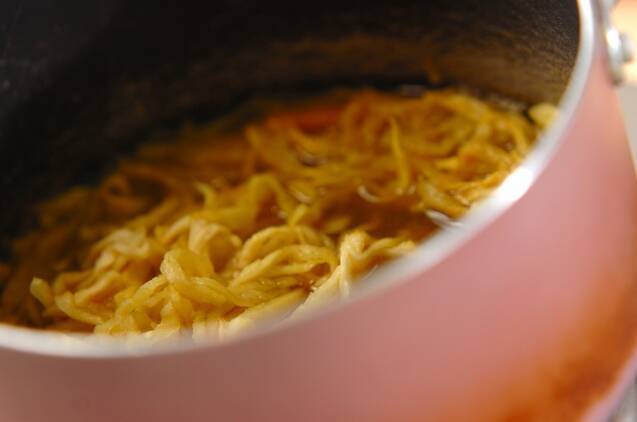 カレー風味の切干し大根の作り方の手順3