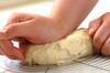 手づくり肉まんの作り方の手順3