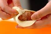 手づくり肉まんの作り方7