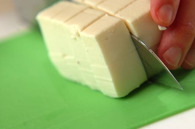 豆腐のみそ汁の作り方の手順1