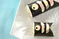 鯉のぼり寿司