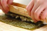 鯉のぼり寿司の作り方4