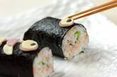 鯉のぼり寿司の作り方5