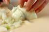 豆腐のキーマカレーの作り方の手順3