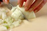豆腐のキーマカレーの作り方1