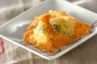 ペッパーチーズのカリカリ揚げ