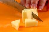 ペッパーチーズのカリカリ揚げの下準備1