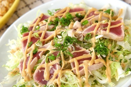 カツオのカルパッチョ