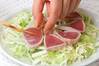 カツオのカルパッチョの作り方の手順6