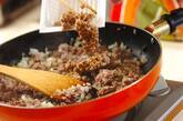 納豆と香菜の炒飯の作り方2