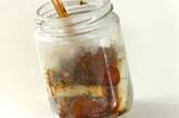 シイタケと白ネギのマリネの作り方3