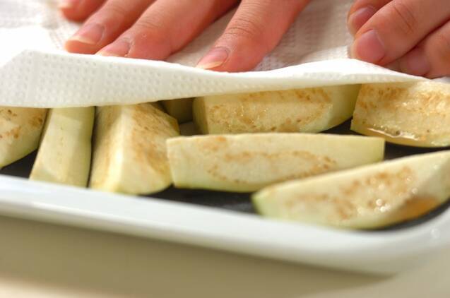 野菜の揚げ浸しの作り方の手順1