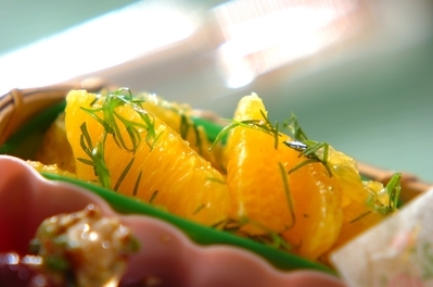 オレンジのディル風味 副菜 レシピ 作り方 E レシピ 料理のプロが作る簡単レシピ