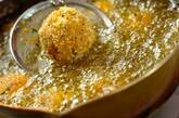 スパイシーカボチャコロッケの作り方4