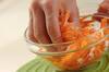 アジアンキャロットサラダの作り方の手順3