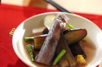 長ナスの含め煮