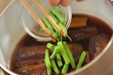 長ナスの含め煮の作り方4
