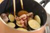 豚肉とナスのみそ汁の作り方の手順2