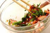 タコと春菊のイタリアン和えの作り方3