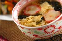 麩とワカメのかきたま汁