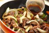 牛肉のソース炒めの作り方8