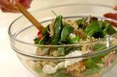 エビとカッテージチーズのパスタサラダの作り方6
