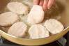 北海道名物 甘辛味でモチモチ！ジャガもちの作り方の手順5