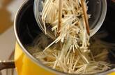 エノキのみそ汁の作り方4