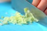 あっさりロールキャベツの下準備1