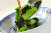 小松菜のゴマ和えの作り方3